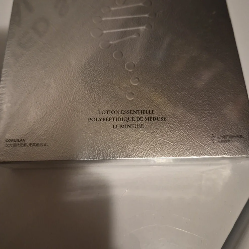 Coruilan Skincare Nwt